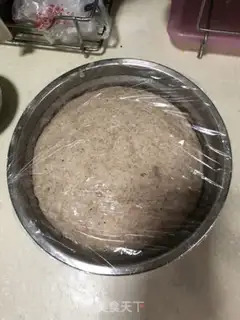 Make It