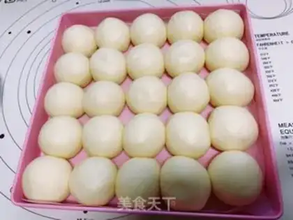 Make Yogurt snack step 6