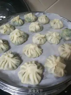 Make A bun of mushrooms step 4