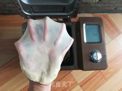Make Mini-Toast step 3