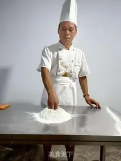 Make Beef ramen step 1