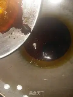 Make Onion noodles step 5