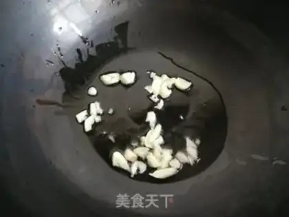 Make Clear the red potato leaves step 2