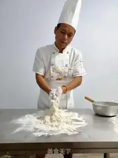 Make Beef ramen step 2