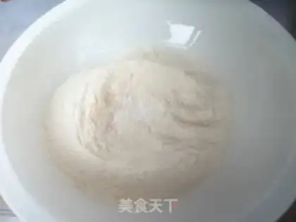 Make Fries step 0