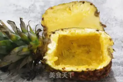 Make Pineapple rice step 0