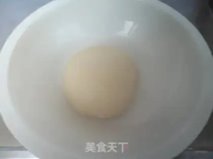 Make Fries step 1