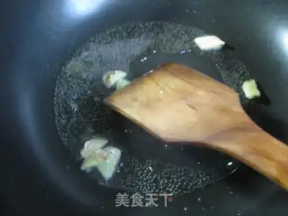 Make Cream pepper scallops step 1
