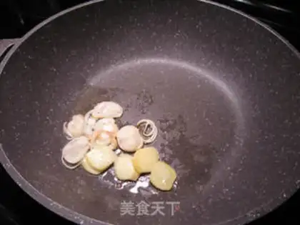 Make ♪ Taste meat ♪ step 2