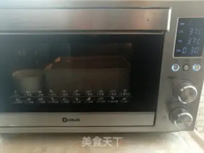 Make Mini-Toast step 8