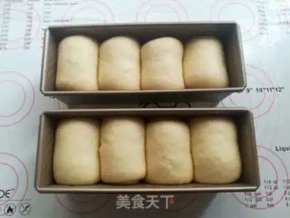 Make Mini-Toast step 9