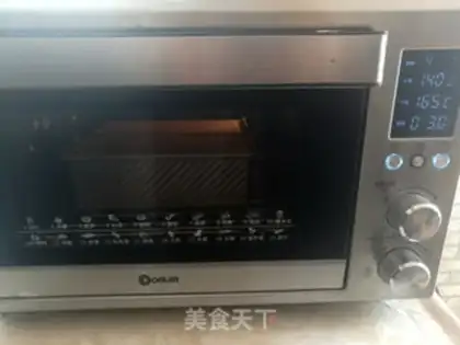 Make Mini-Toast step 10