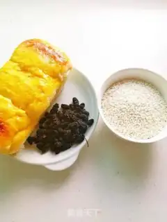 Make Smooch rice and bread step 0