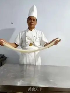 Make Beef ramen step 7