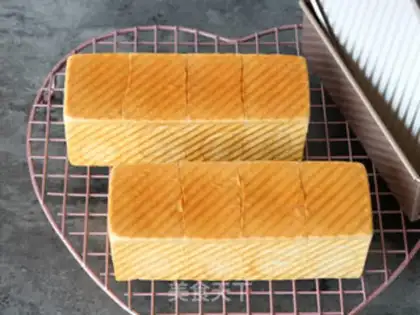 Make Mini-Toast step 11
