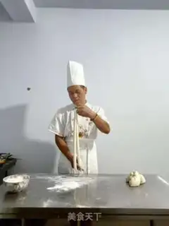 Make Beef ramen step 8