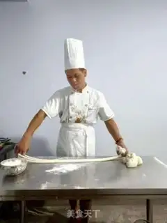 Make Beef ramen step 9