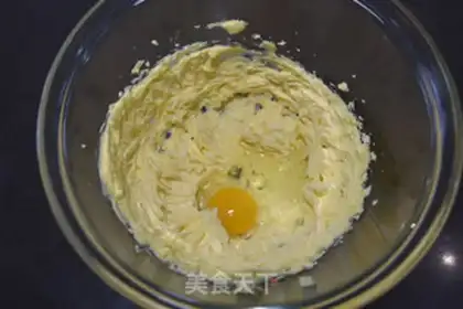 Make Pineapple step 1