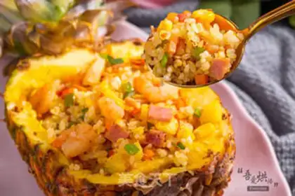 Make Pineapple rice step 6