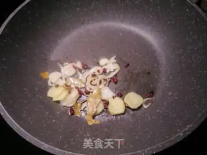 Make ♪ Taste meat ♪ step 3
