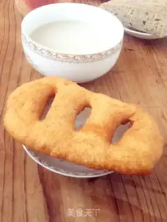 Make Fries step 7