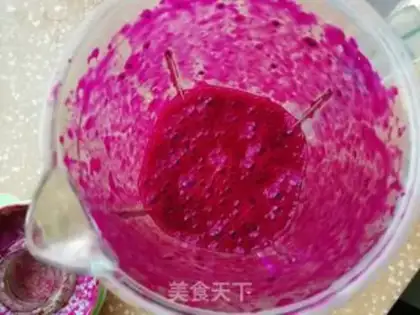 Make Flamingo bread step 1