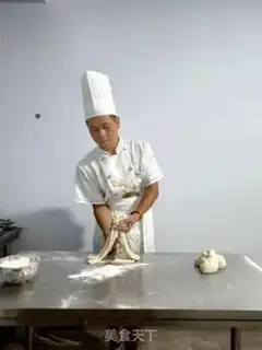 Make Beef ramen step 10