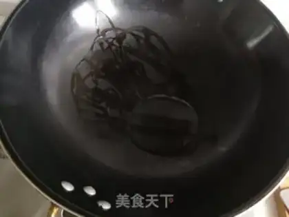 Make Four seasons of bean meat step 1