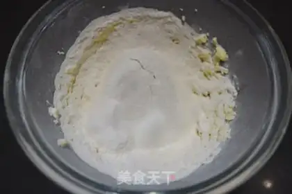 Make Pineapple step 2