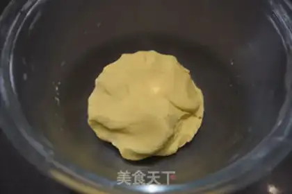 Make Pineapple step 3
