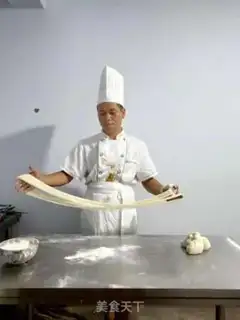 Make Beef ramen step 11