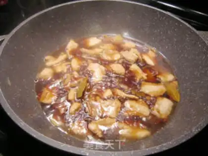 Make ♪ Taste meat ♪ step 5