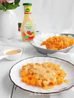 Make Potato gold cakes step 13