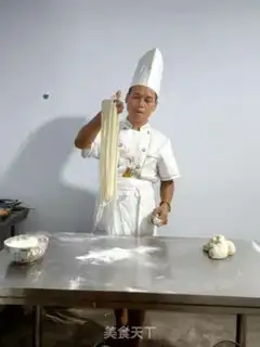 Make Beef ramen step 12