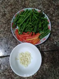 Make Fried beans step 1