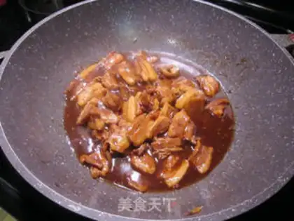Make ♪ Taste meat ♪ step 6