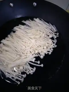 Make cucumber with a golden pin mushroom step 4