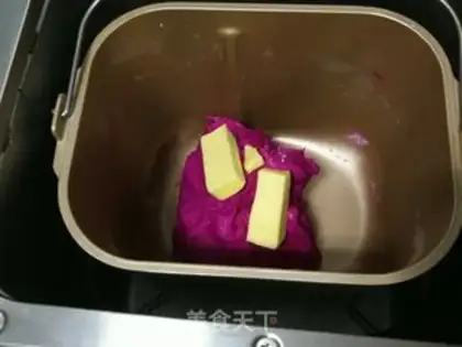 Make Flamingo bread step 4