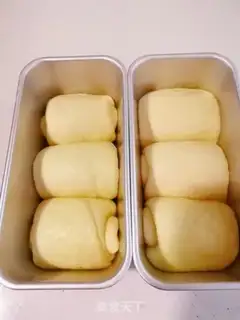 Make White toast step 11