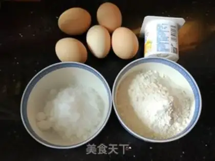 Make Cute little cake step 0
