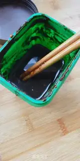 Make Pizza sauce step 1