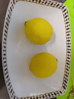 Make Honey Lemon step 0