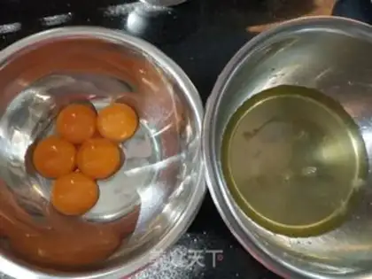 Make Squid chicken step 0