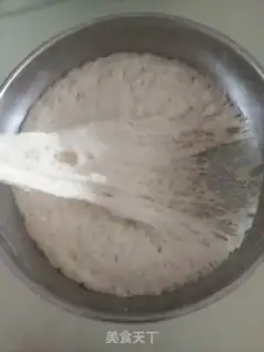 Make Old corn bread step 0