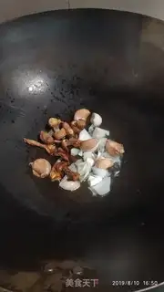 Make Squid chicken step 1