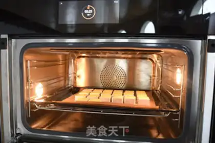 Make Pineapple step 6