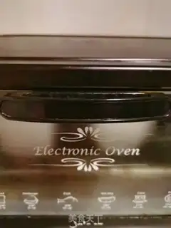 Make White toast step 14