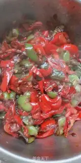 Make Pizza sauce step 4