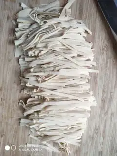 Make Tofu skin step 1
