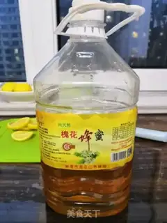 Make Honey Lemon step 5
